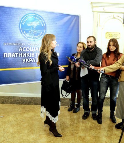 � ������ ������� ����� ������������� ���� �������������� �������� ��������������� ����������������� � 2018�