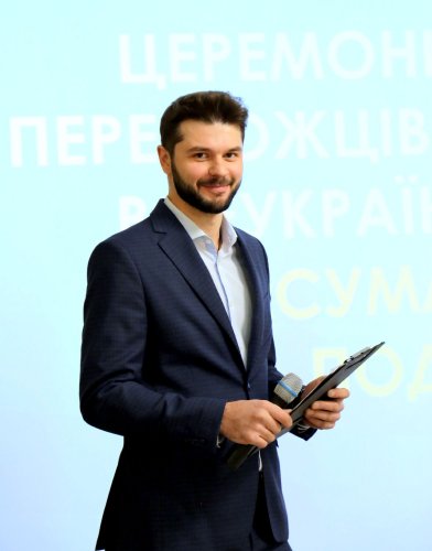 � ������ ������� ����� ������������� ���� �������������� �������� ��������������� ����������������� � 2018�