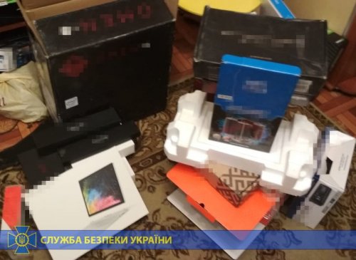 В Черкасской области правоохранители прекратили деятельность международной группы хакеров В Черкасской области правоохранители прекратили деятельность международной группы хакеров