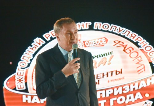 ��������� ���������-�������� ����: � ����� �������� ������� ����� ���������� �������� ������������ ����� � �������