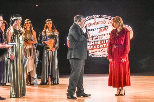 ��������� ���������-�������� ����: � ����� �������� ������� ����� ���������� �������� ������������ ����� � �������