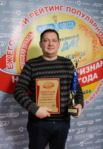 ��������� ���������-�������� ����: � ����� �������� ������� ����� ���������� �������� ������������ ����� � �������