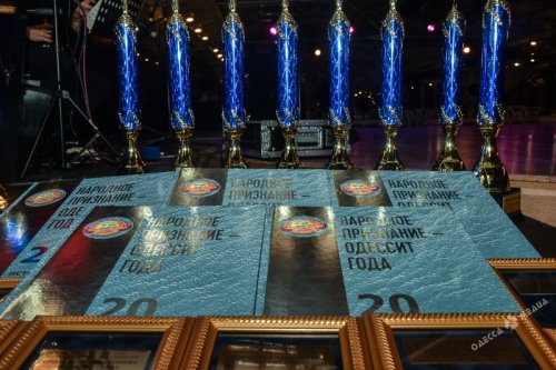 ��������� ���������-�������� ����: � ����� �������� ������� ����� ���������� �������� ������������ ����� � �������