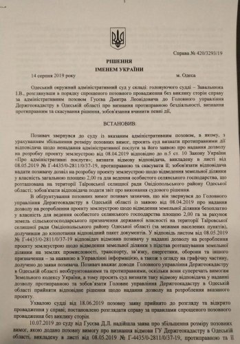 � ����� ���������� �� ������ ������� ������������, ����������� ������, �� � �������� ����