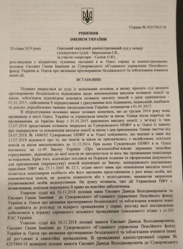 � ����� ���������� �� ������ ������� ������������, ����������� ������, �� � �������� ����