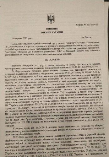 � ����� ���������� �� ������ ������� ������������, ����������� ������, �� � �������� ����