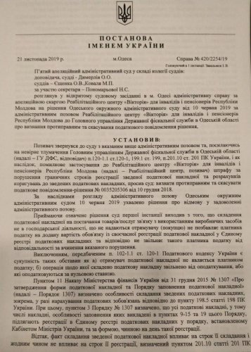 � ����� ���������� �� ������ ������� ������������, ����������� ������, �� � �������� ����