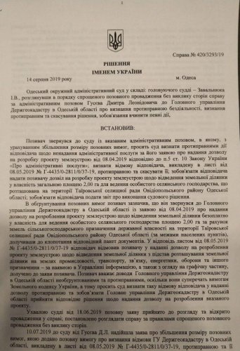 � ����� ���������� �� ������ ������� ������������, ����������� ������, �� � �������� ����