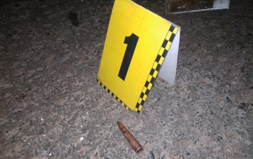 В Черкасской области пьяный мужчина устроил стрельбу из автомата В Черкасской области пьяный мужчина устроил стрельбу из автомата