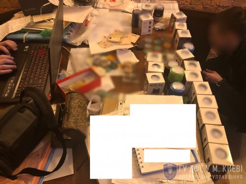 В Киеве ликвидирован межрегиональный конвертационный центр В Киеве ликвидирован межрегиональный конвертационный центр