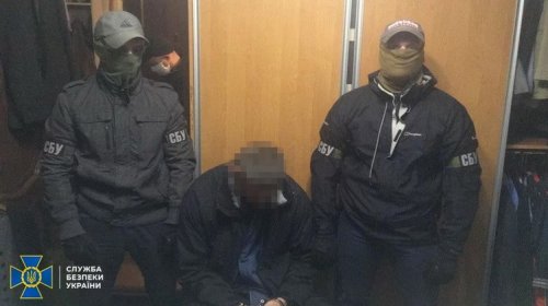 СБУ ликвидировала мощную оптово-розничную сеть торговли кокаином в Киеве СБУ ликвидировала мощную оптово-розничную сеть торговли кокаином в Киеве