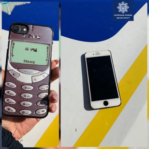 Ограбление возле Одесского аэропорта: нападавших удалось задержать в нескольких кварталах от места преступления Ограбление возле Одесского аэропорта: нападавших удалось задержать в нескольких кварталах от места преступления