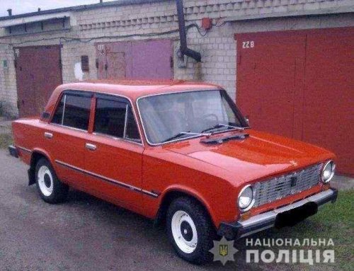 В Одесской области пропал мужчина: он уехал из дома месяц назад В Одесской области пропал мужчина: он уехал из дома месяц назад