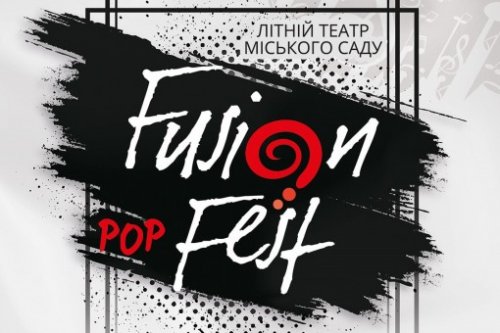  Pop fusion fest   