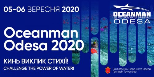 5         Oceanman Odessa 2020