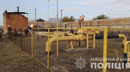 Под Харьковом взорвалась газовая станция: погибли два человека Под Харьковом взорвалась газовая станция: погибли два человека