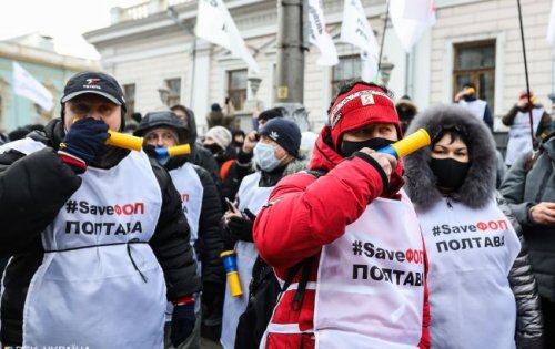 В Киеве протестуют под Радой: полиция перешла на усиленный режим работы В Киеве протестуют под Радой: полиция перешла на усиленный режим работы
