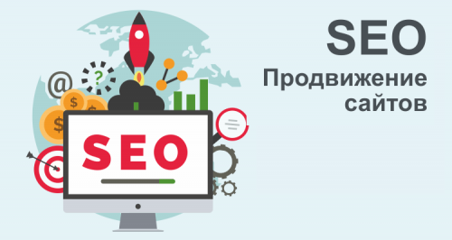 ������ SEO ����������� ������ &mdash; TURBOSEO