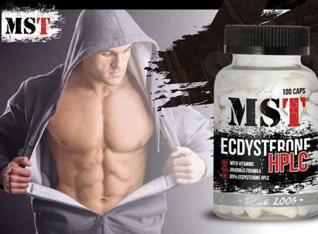 ���������� ������� MST Nutrition