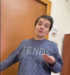 ���������� ����-�������� ����� "�����" ����� ��������� ��������� �������