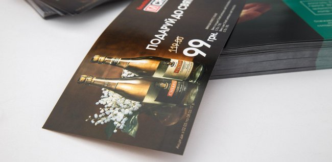 ������� ���� ����� �� ������� �������� � �������