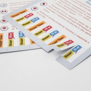 ������� ���� ����� �� ������� �������� � �������