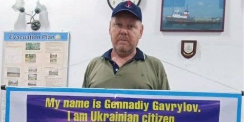 � ������ �������� ������� �����, �������� � 2016 ���� ���������� �� ���-�����