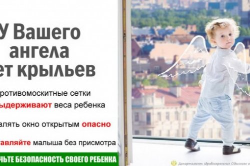 ���������� ����: �������� ������ ������ ��� ���������