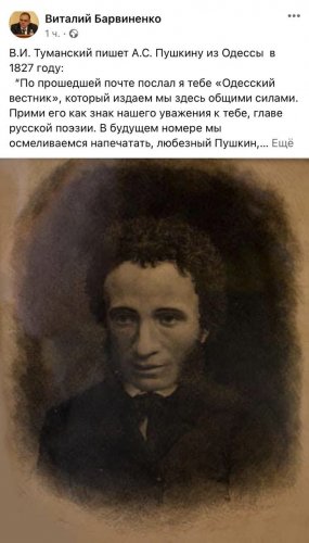 ��, ��������� ��������� �����: �������� ����������� ���� ����� � ���� �������� �������� �����