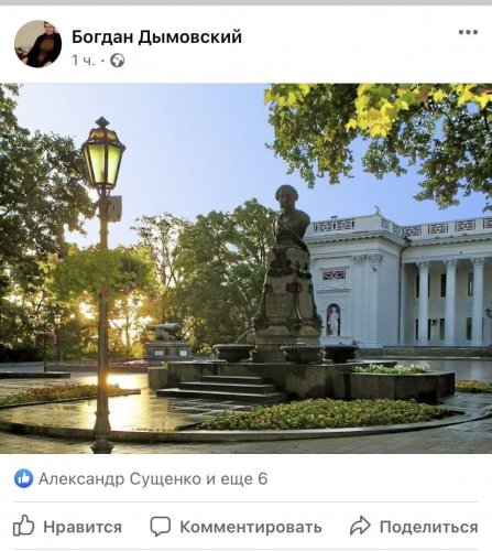 ��, ��������� ��������� �����: �������� ����������� ���� ����� � ���� �������� �������� �����