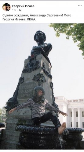 ��, ��������� ��������� �����: �������� ����������� ���� ����� � ���� �������� �������� �����