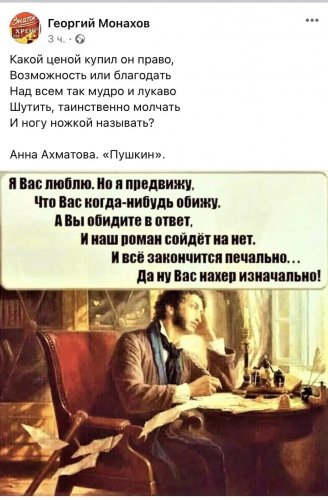 ��, ��������� ��������� �����: �������� ����������� ���� ����� � ���� �������� �������� �����