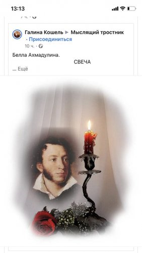 ��, ��������� ��������� �����: �������� ����������� ���� ����� � ���� �������� �������� �����