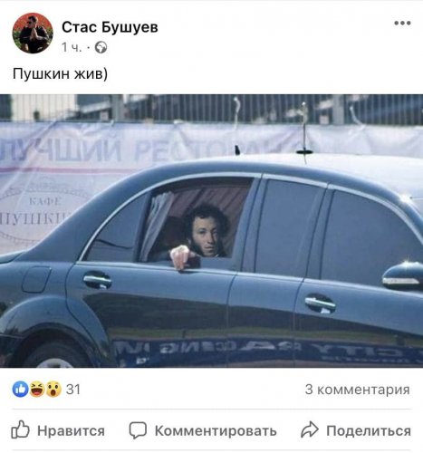 ��, ��������� ��������� �����: �������� ����������� ���� ����� � ���� �������� �������� �����