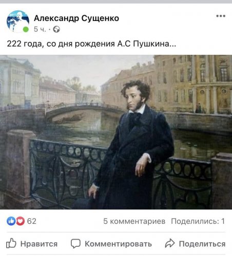 ��, ��������� ��������� �����: �������� ����������� ���� ����� � ���� �������� �������� �����