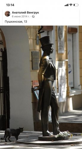 ��, ��������� ��������� �����: �������� ����������� ���� ����� � ���� �������� �������� �����