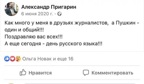 ��, ��������� ��������� �����: �������� ����������� ���� ����� � ���� �������� �������� �����