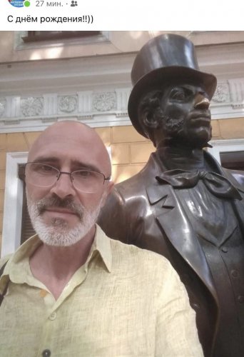 ��, ��������� ��������� �����: �������� ����������� ���� ����� � ���� �������� �������� �����