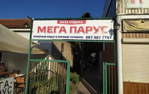 � �������� ������� ������� ������������� �� ���� ������