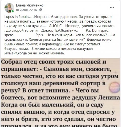 ����� ������� � ������ ��������� �� ���������: ����� ��������� �������� ���� ����� �������