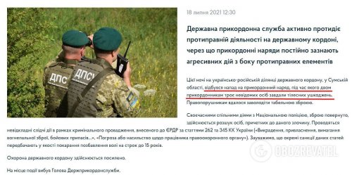 ������ �� �� �������: ������ ��������� �������� ������ �� ������� � �������
