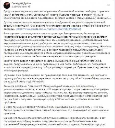 ����������� ������� ��������� ��������� ����� �������������� ����������