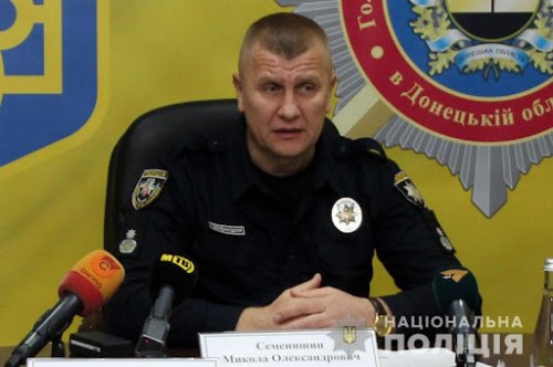 Глава Нацполиции в Одесской области ушел в отставку