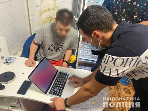 Во Львове киберполиция разоблачила пиратский онлайн-кинотеатр Во Львове киберполиция разоблачила пиратский онлайн-кинотеатр