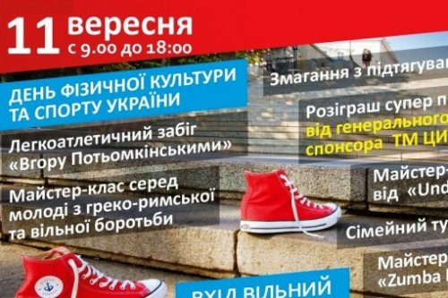 ���������� ��������� ������ ������� � ������ 11 ��������