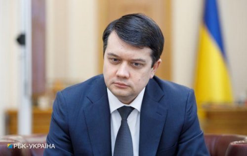 Разумкова отстранили от ведения пленарных заседаний на два дня