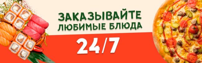 ����� � ���� �� CAPPI