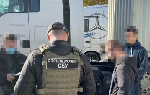 ��� ������������� ����� ����������� ������� � ��