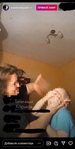 � �������� ���� �������� ���������� ���� � ������ �����