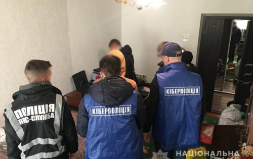 Киберполиция разоблачила разработчика фейкового приложения «Дія» Киберполиция разоблачила разработчика фейкового приложения «Дія»